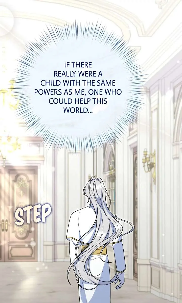 A Marriage that Decides the Fate of the World Chapter 17 page 19