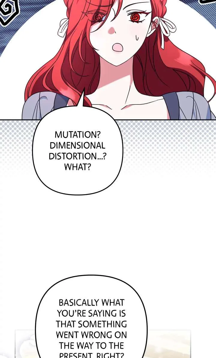 A Marriage that Decides the Fate of the World Chapter 18 page 12