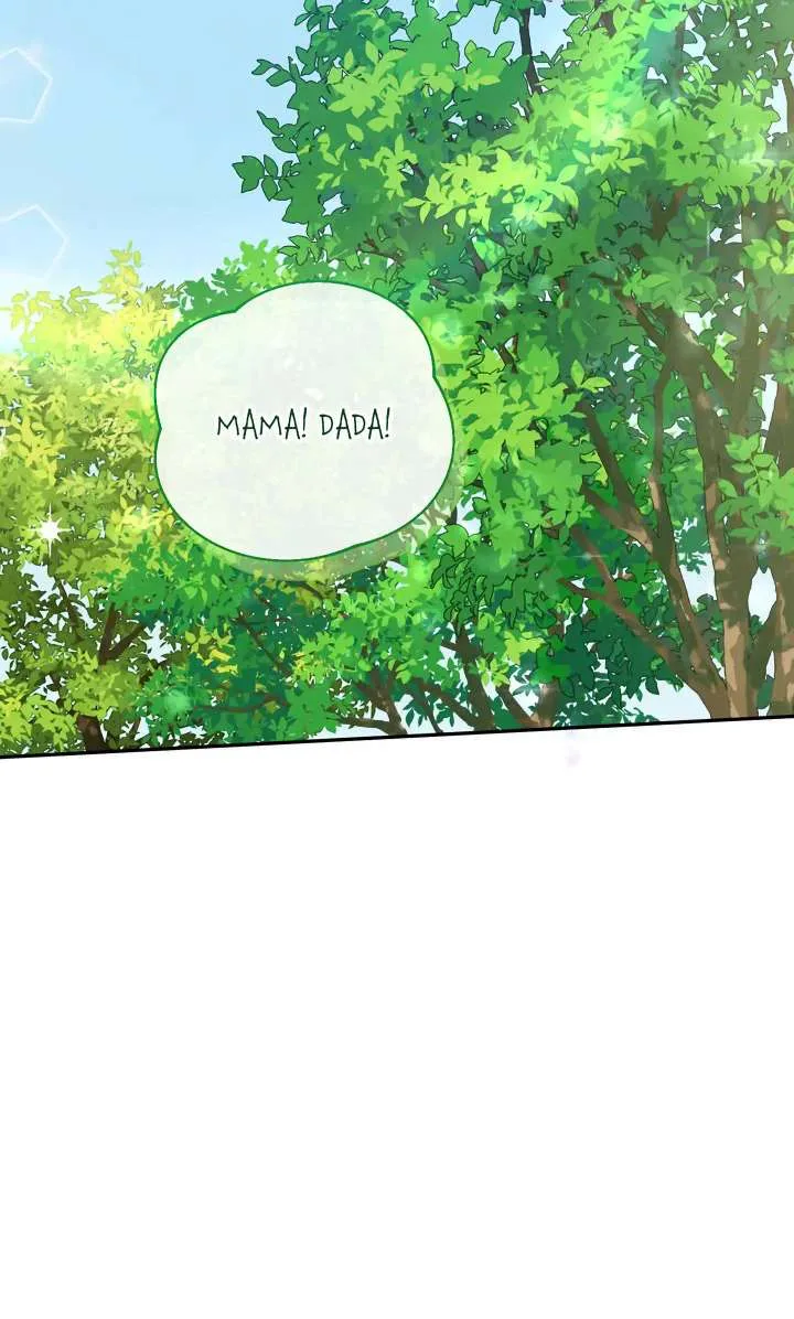 A Marriage that Decides the Fate of the World Chapter 18 page 23