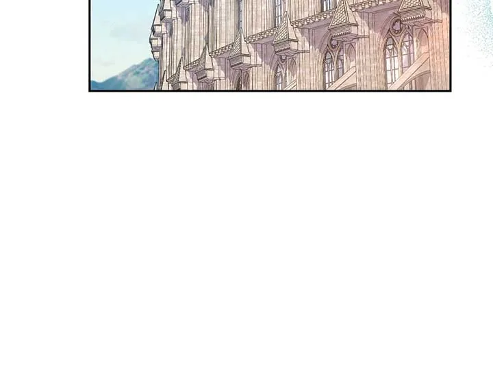 A Marriage that Decides the Fate of the World Chapter 11 page 60