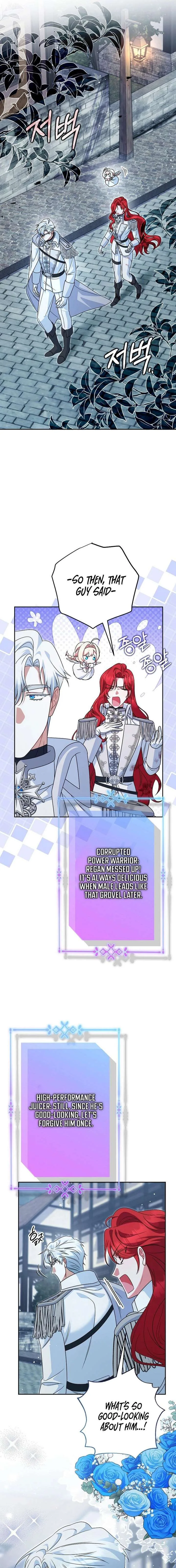 A Marriage that Decides the Fate of the World Chapter 22 page 8