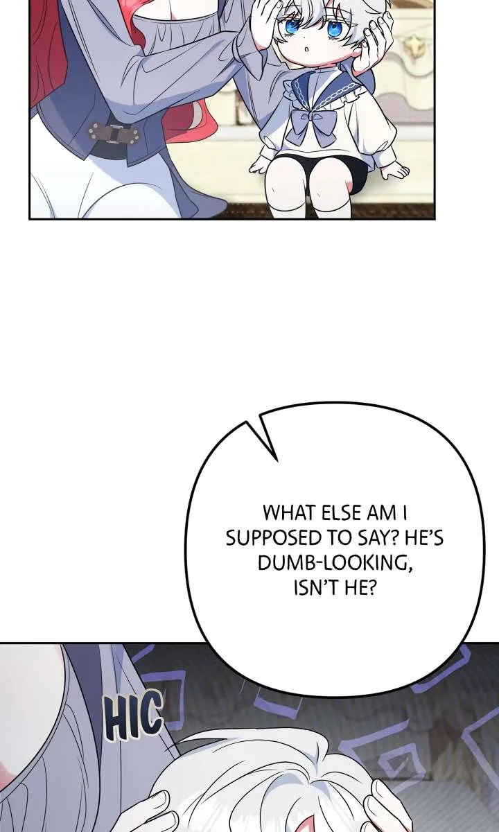 A Marriage that Decides the Fate of the World Chapter 17 page 45