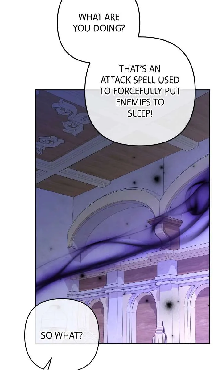 A Marriage that Decides the Fate of the World Chapter 17 page 51