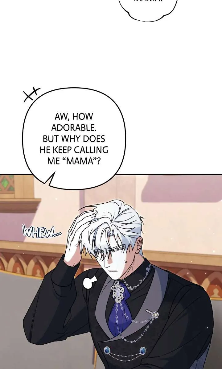 A Marriage that Decides the Fate of the World Chapter 18 page 57