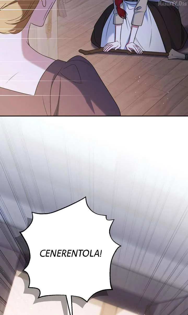 A Marriage that Decides the Fate of the World Chapter 19 page 7