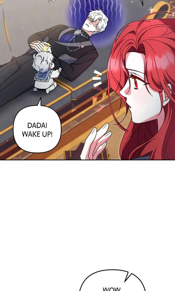 A Marriage that Decides the Fate of the World Chapter 18 page 54