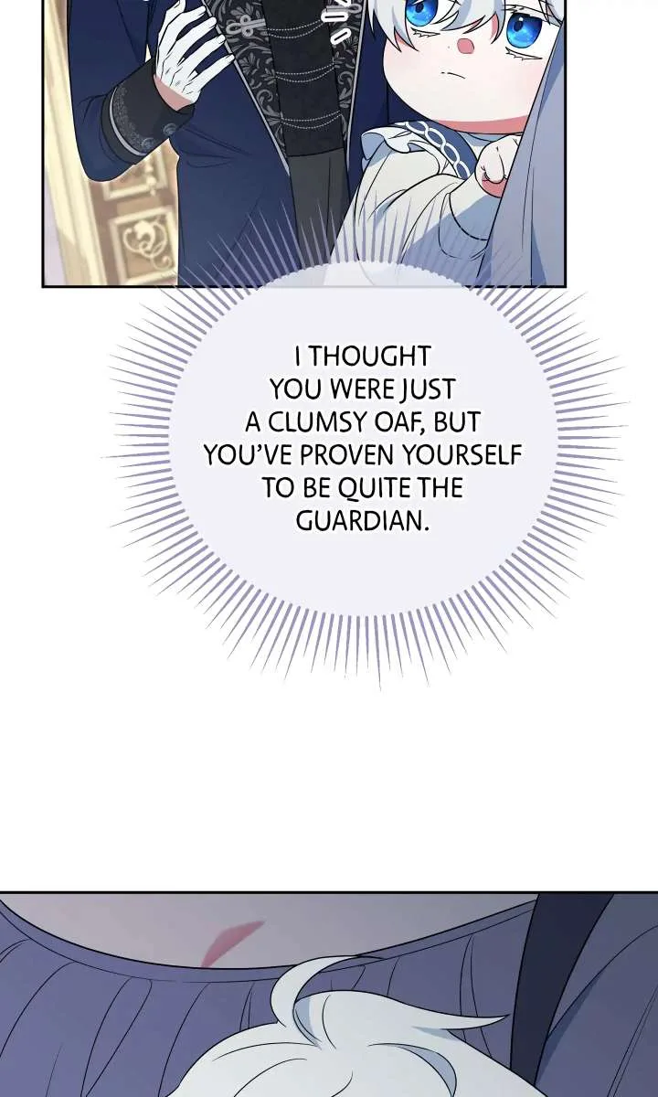 A Marriage that Decides the Fate of the World Chapter 17 page 64
