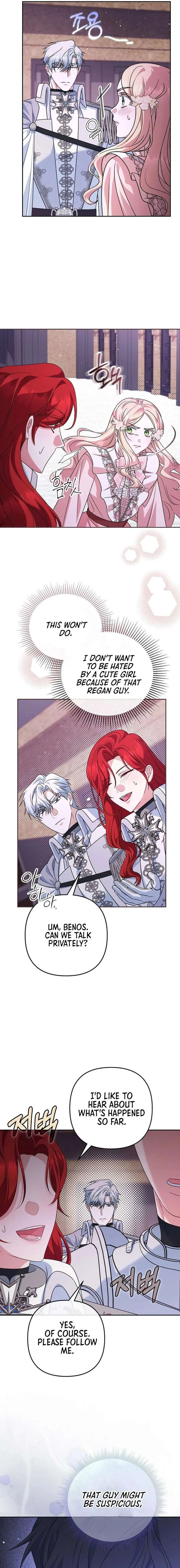 A Marriage that Decides the Fate of the World Chapter 22 page 14