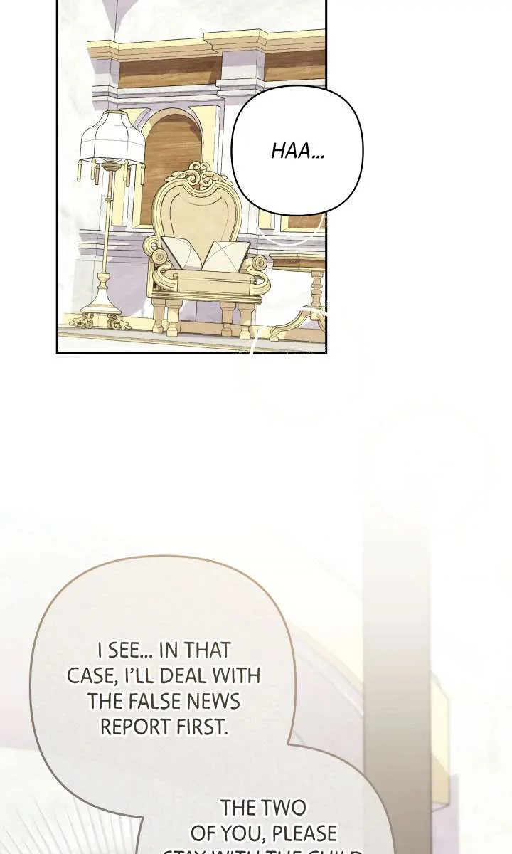 A Marriage that Decides the Fate of the World Chapter 17 page 72