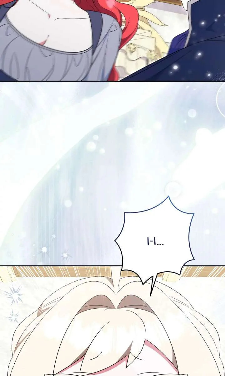 A Marriage that Decides the Fate of the World Chapter 17 page 86