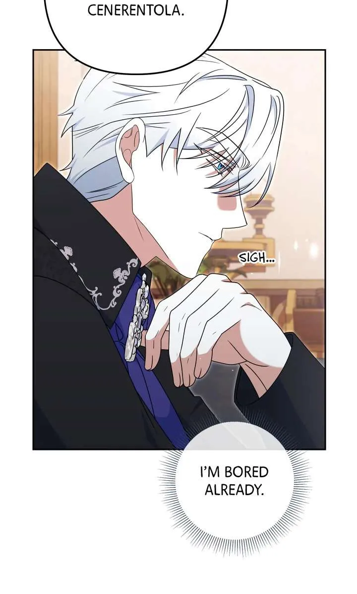 A Marriage that Decides the Fate of the World Chapter 18 page 74