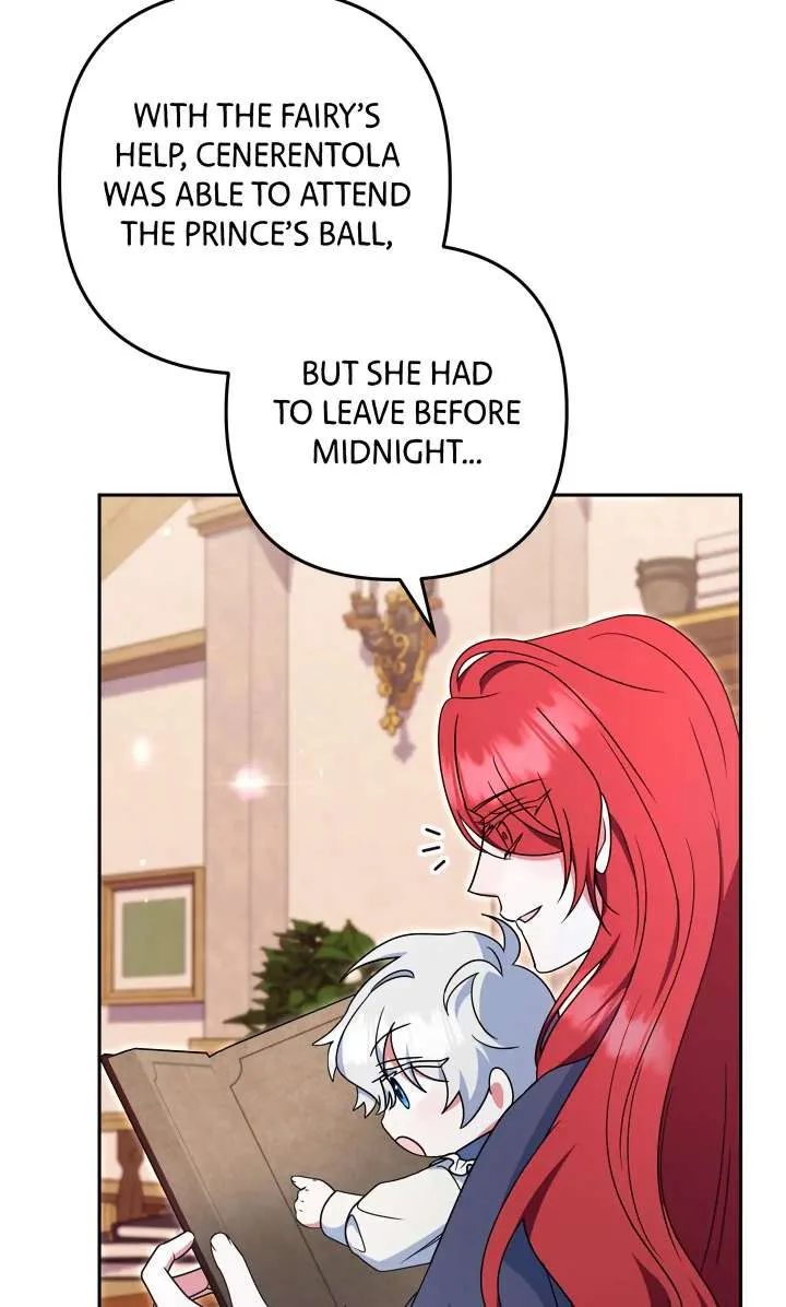 A Marriage that Decides the Fate of the World Chapter 18 page 78