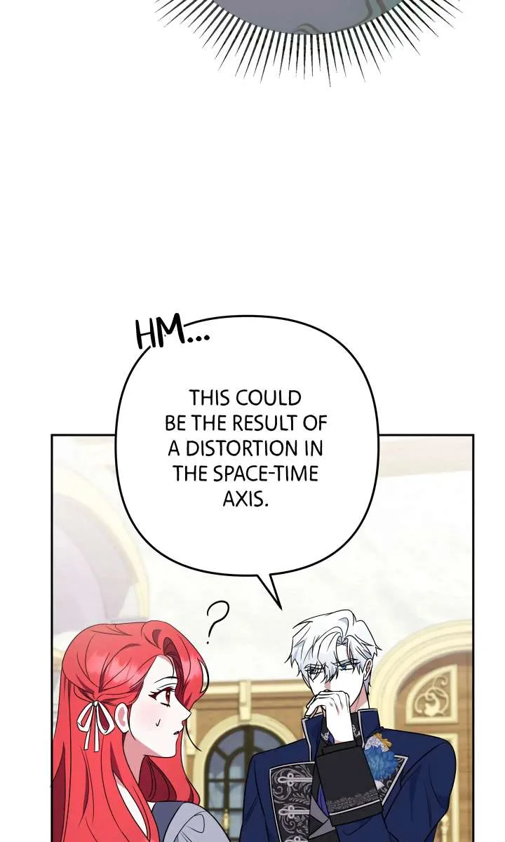 A Marriage that Decides the Fate of the World Chapter 17 page 78