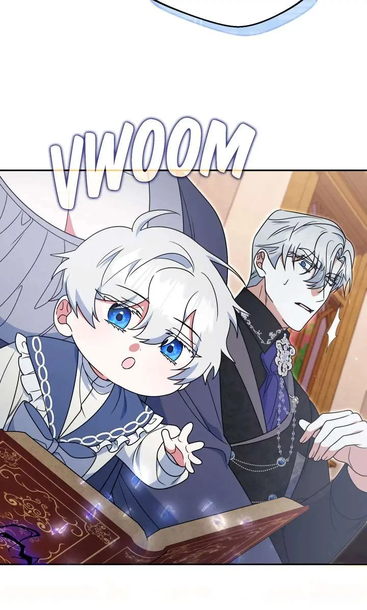 A Marriage that Decides the Fate of the World Chapter 18 page 81