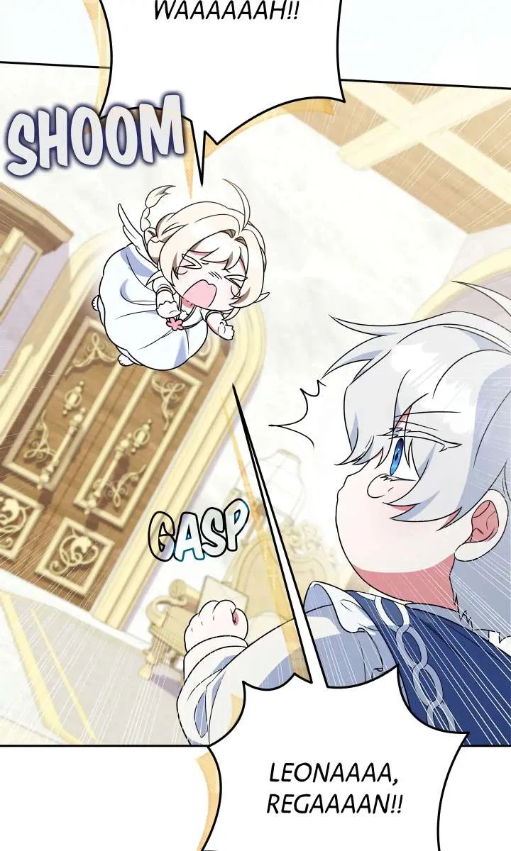A Marriage that Decides the Fate of the World Chapter 17 page 84