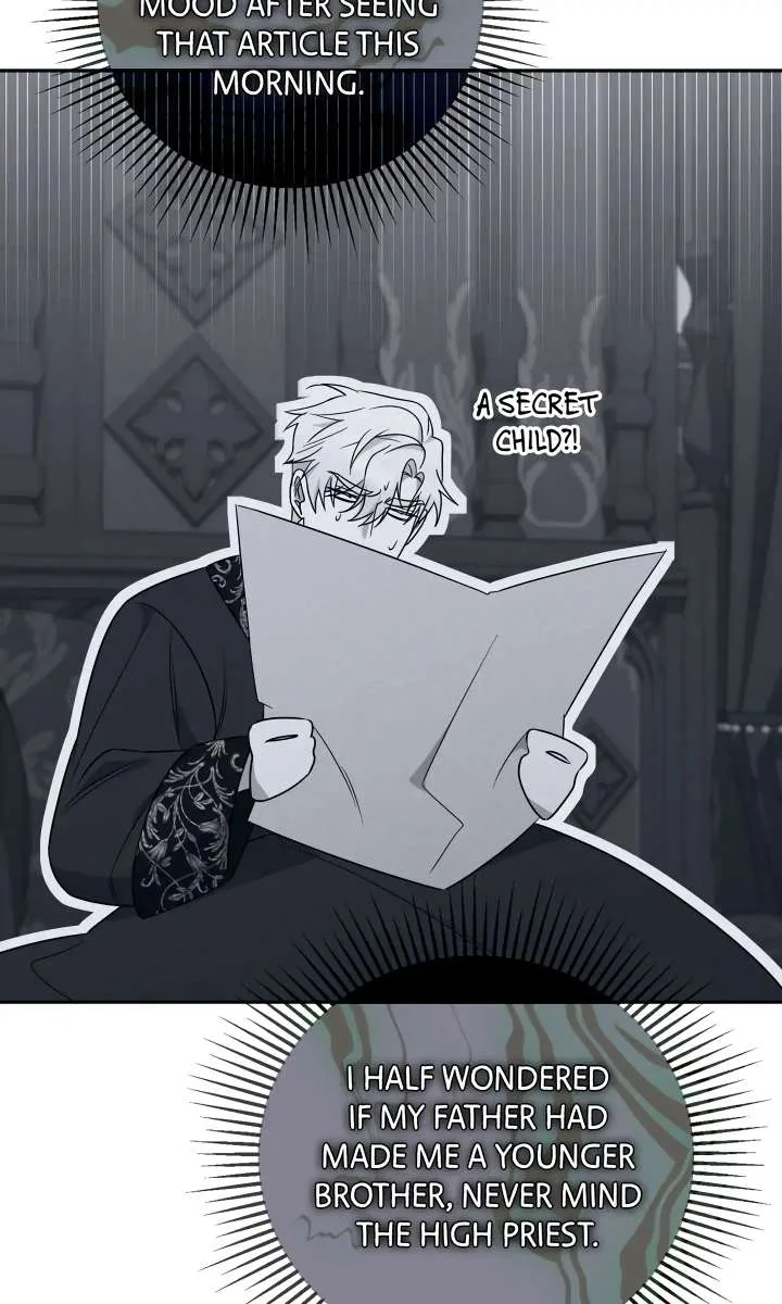 A Marriage that Decides the Fate of the World Chapter 17 page 77