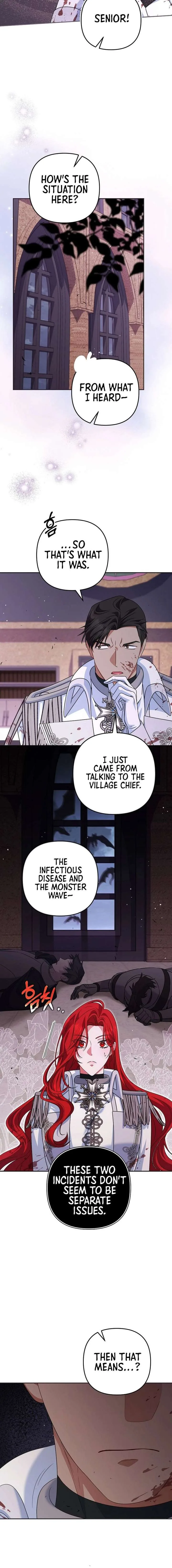 A Marriage that Decides the Fate of the World Chapter 22 page 17