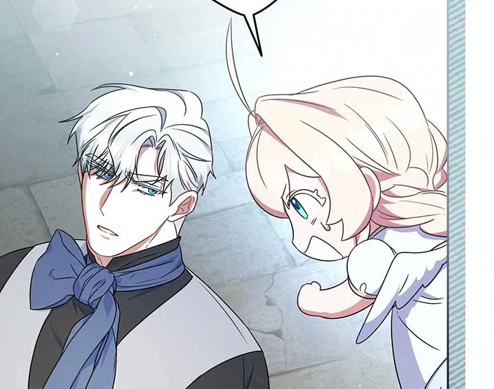 A Marriage that Decides the Fate of the World Chapter 11 page 84