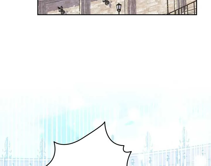 A Marriage that Decides the Fate of the World Chapter 11 page 92