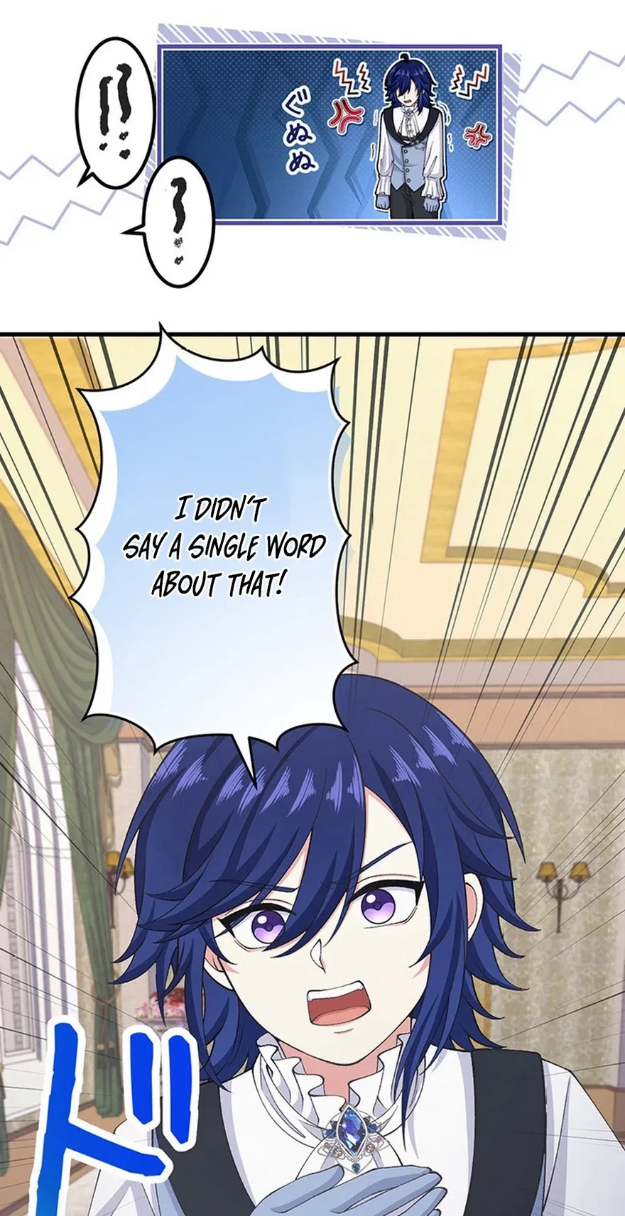 I Have No Intention of Returning to You! Chapter 103 page 34
