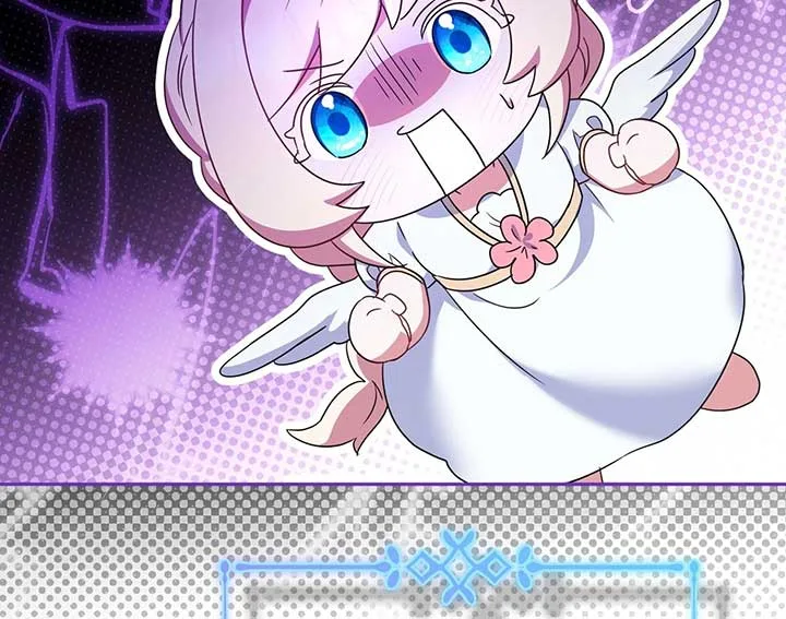 A Marriage that Decides the Fate of the World Chapter 11 page 101
