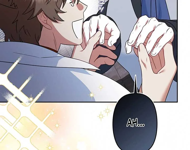 A Marriage that Decides the Fate of the World Chapter 11 page 97