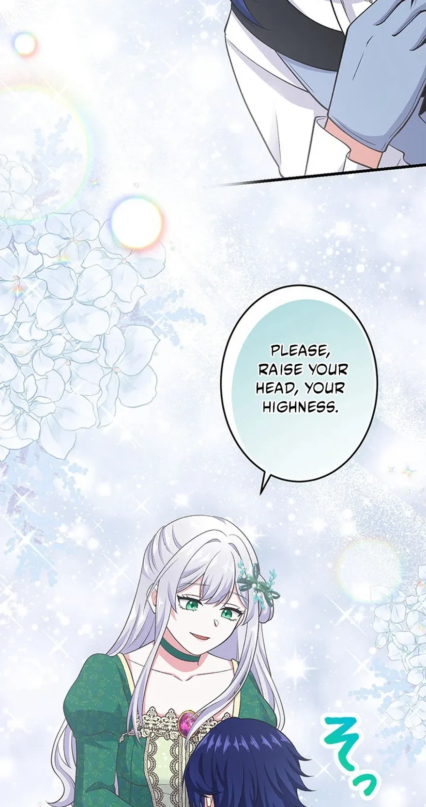 I Have No Intention of Returning to You! Chapter 103 page 45