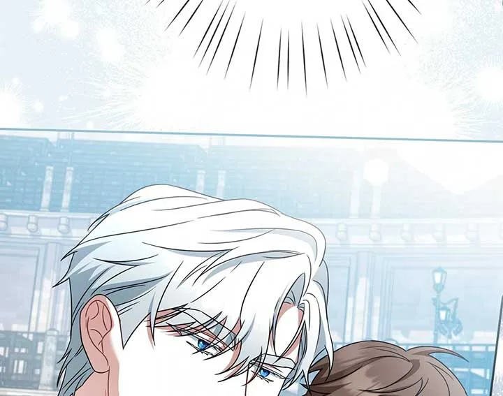 A Marriage that Decides the Fate of the World Chapter 11 page 117