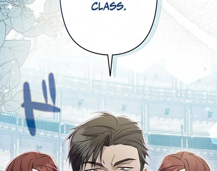 A Marriage that Decides the Fate of the World Chapter 11 page 111