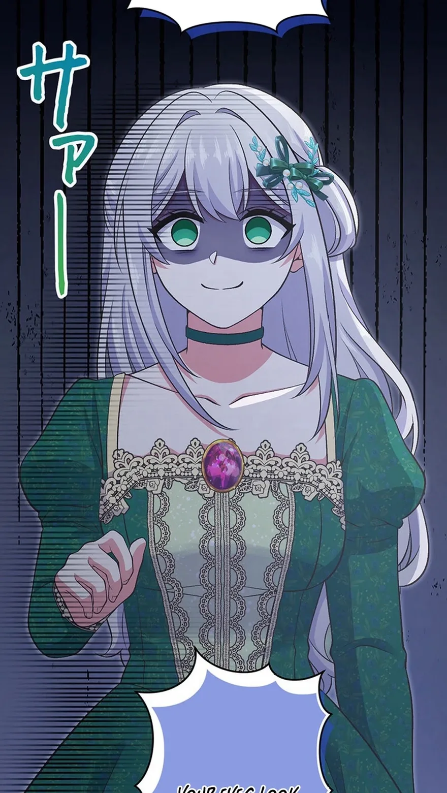 I Have No Intention of Returning to You! Chapter 103 page 48