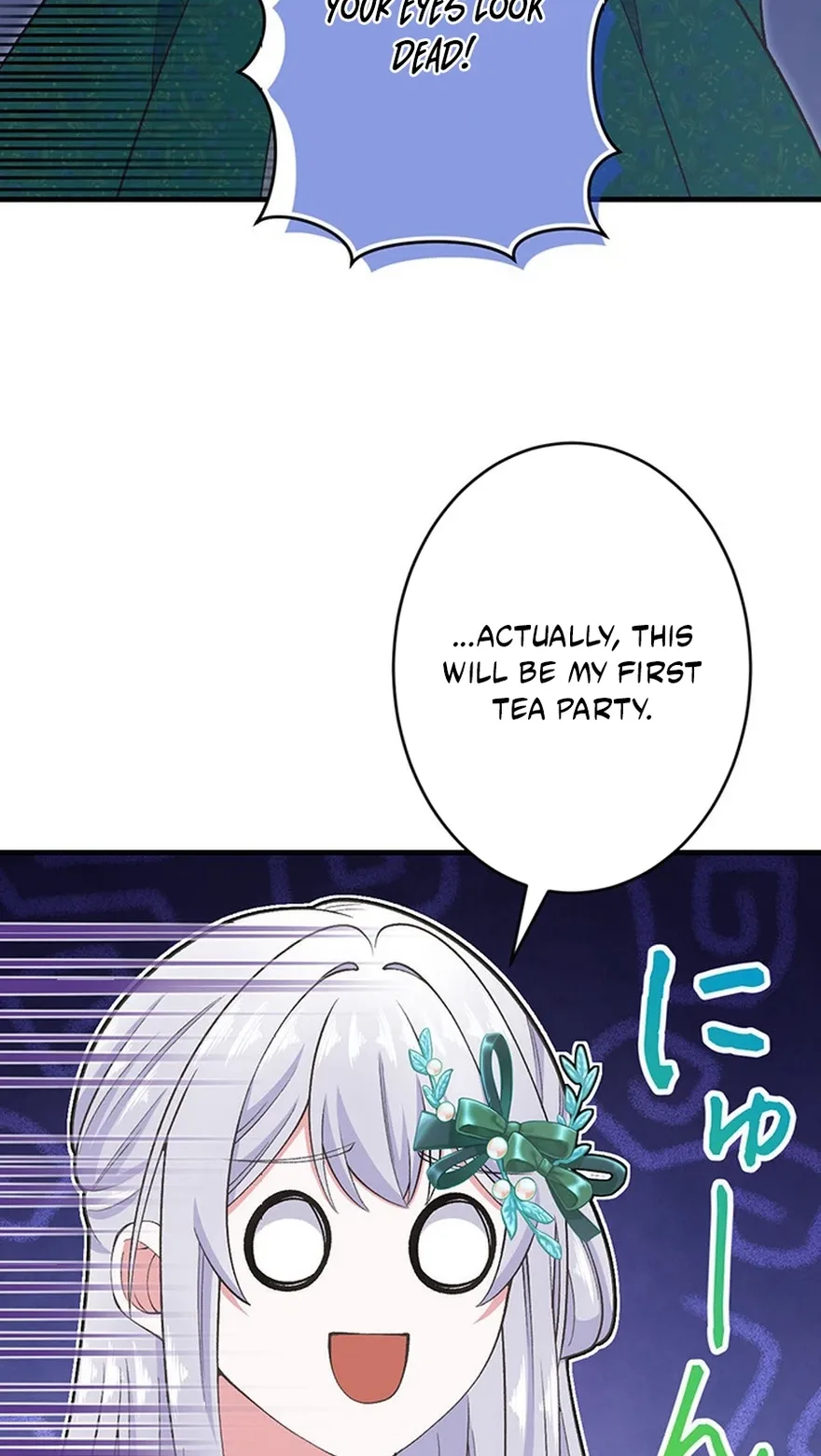 I Have No Intention of Returning to You! Chapter 103 page 49