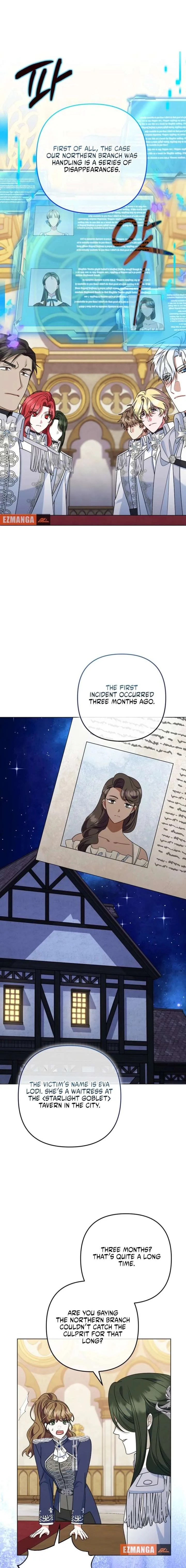 A Marriage that Decides the Fate of the World Chapter 27 page 13