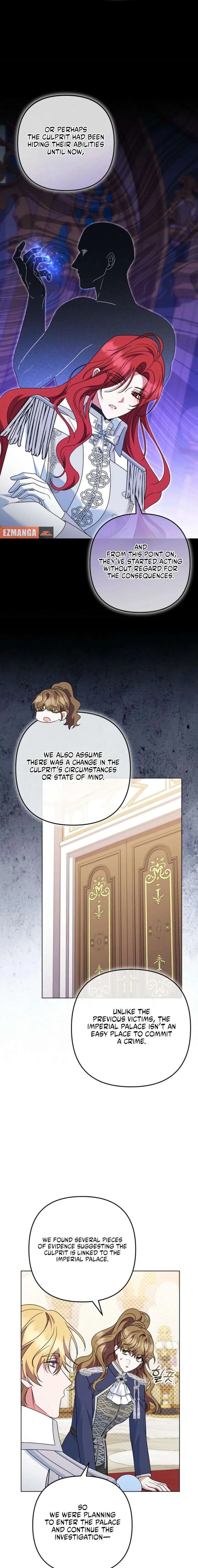A Marriage that Decides the Fate of the World Chapter 27 page 15