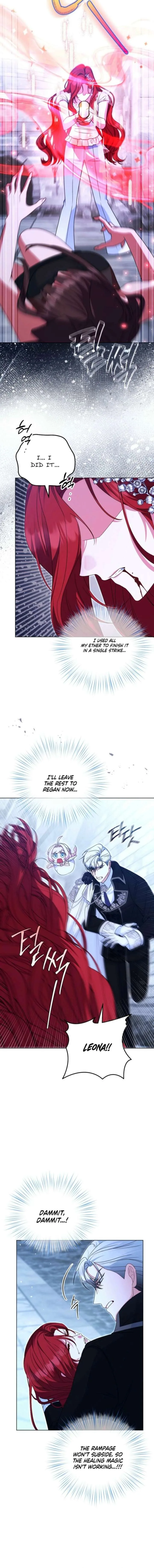 A Marriage that Decides the Fate of the World Chapter 39 page 4
