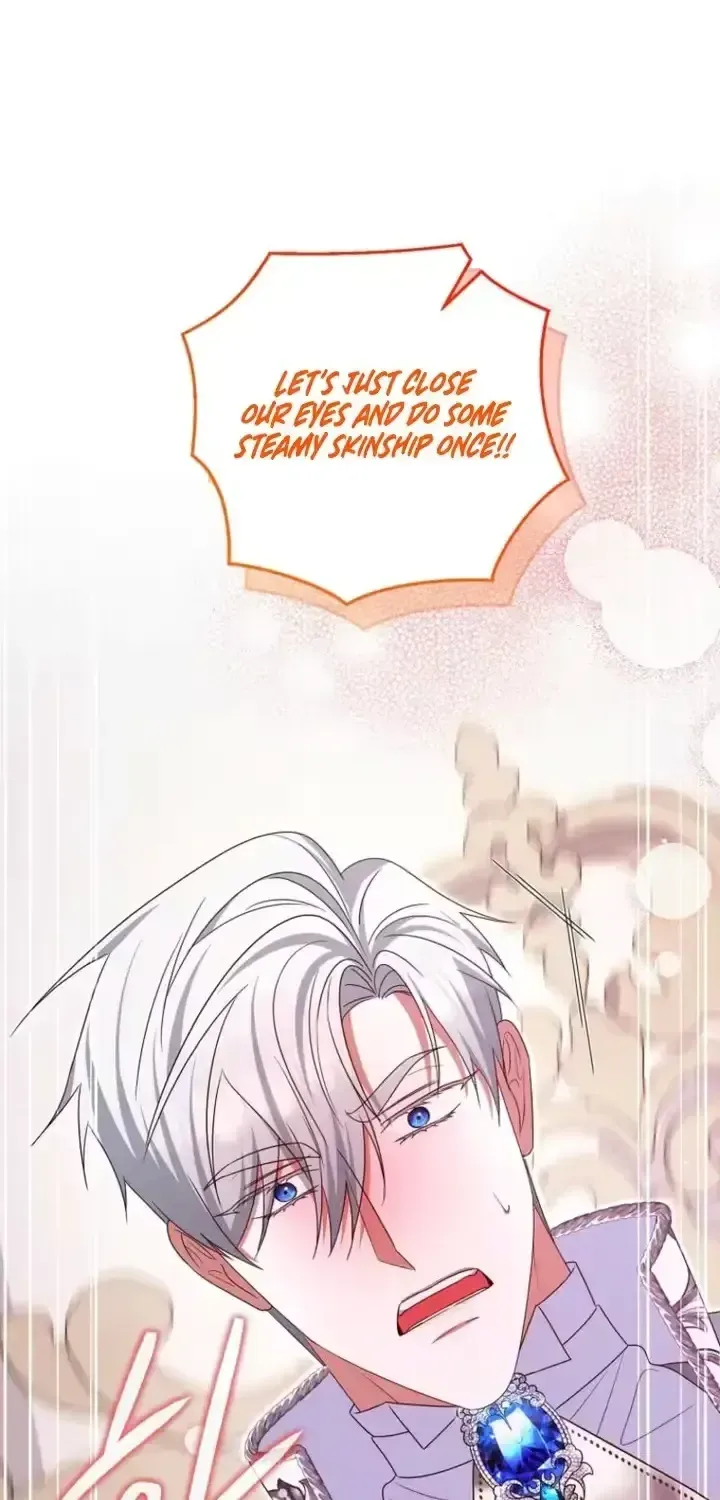 A Marriage that Decides the Fate of the World Chapter 41 page 14