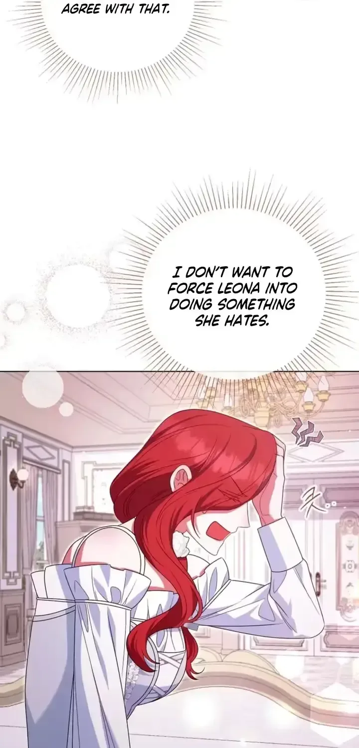 A Marriage that Decides the Fate of the World Chapter 41 page 12