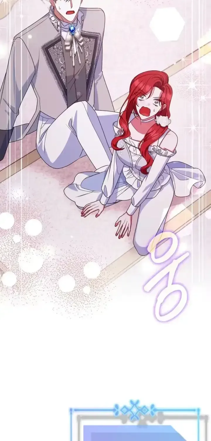 A Marriage that Decides the Fate of the World Chapter 41 page 10