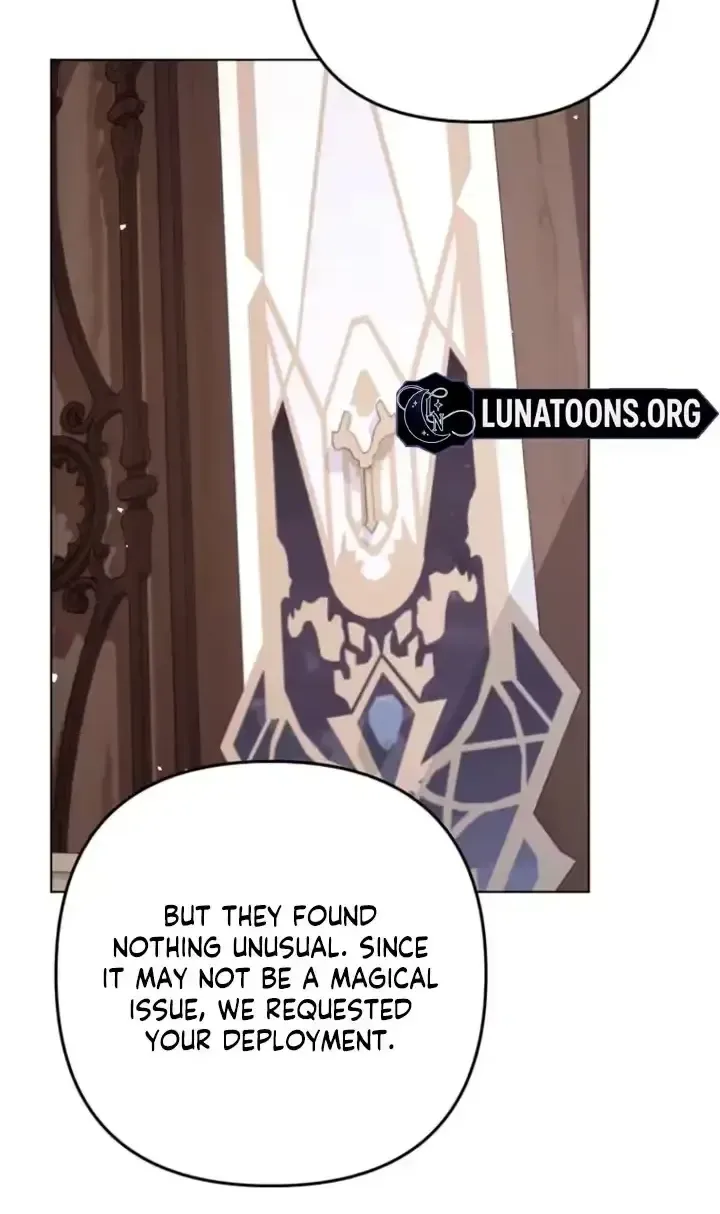 A Marriage that Decides the Fate of the World Chapter 42 page 10
