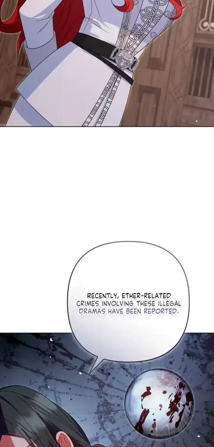 A Marriage that Decides the Fate of the World Chapter 42 page 8