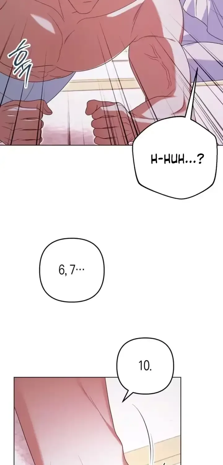 A Marriage that Decides the Fate of the World Chapter 41 page 25