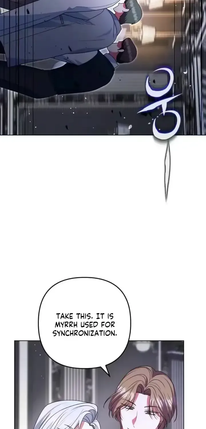 A Marriage that Decides the Fate of the World Chapter 45 page 16
