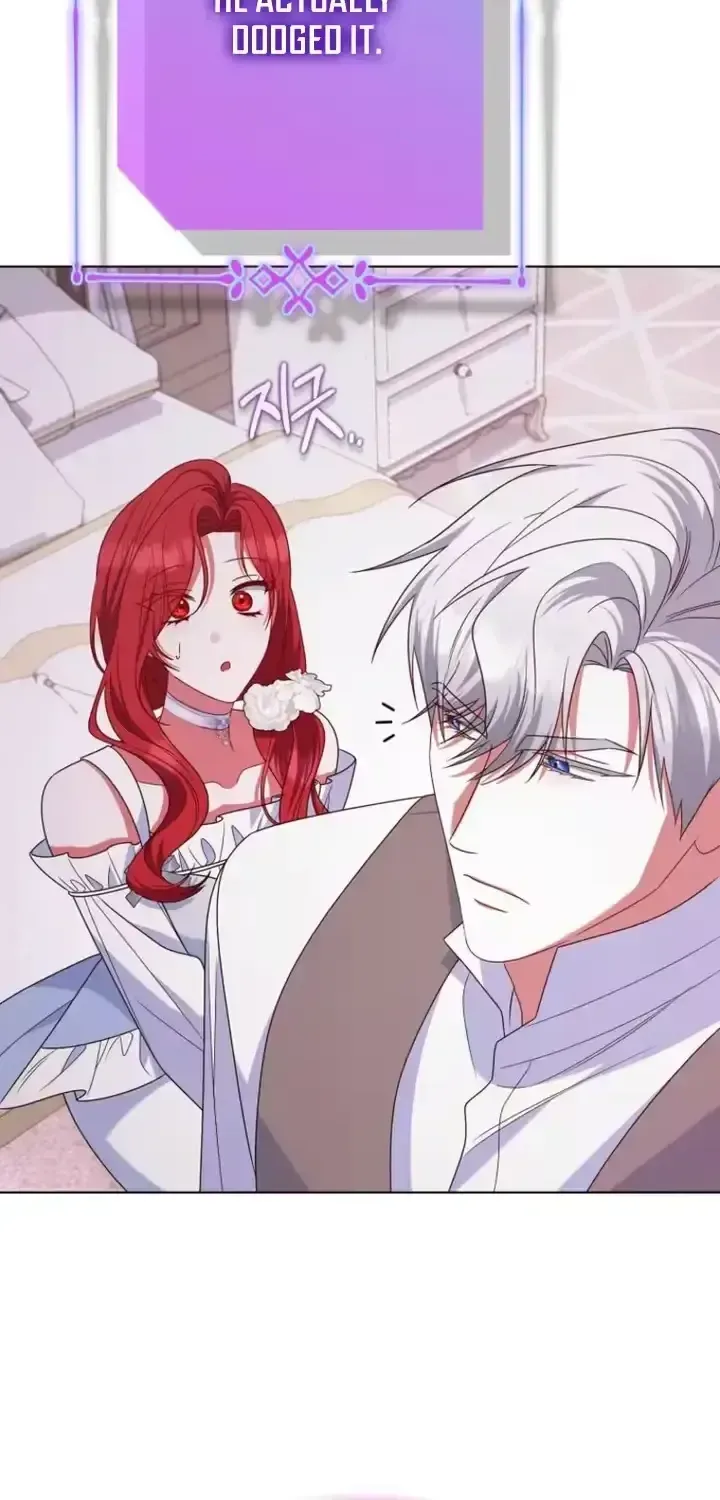 A Marriage that Decides the Fate of the World Chapter 41 page 30