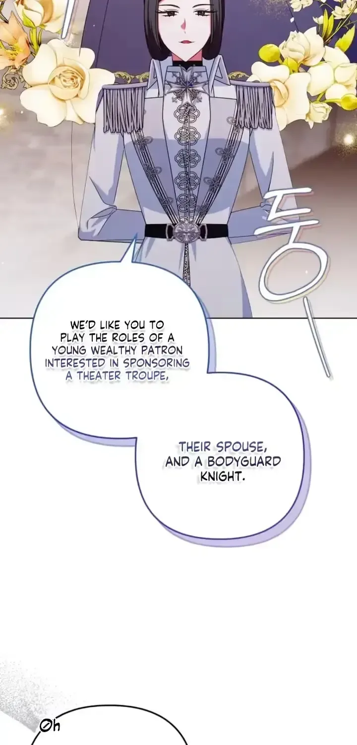 A Marriage that Decides the Fate of the World Chapter 42 page 15