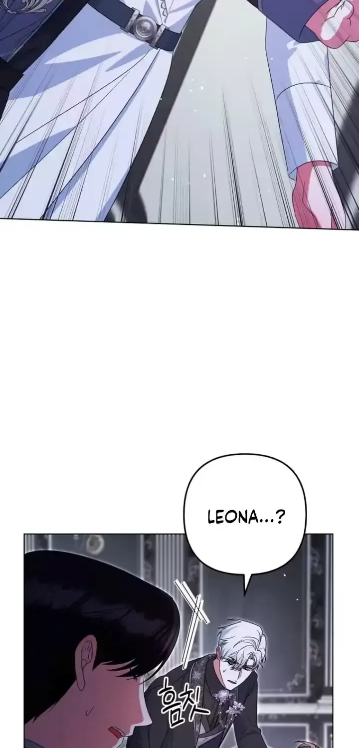 A Marriage that Decides the Fate of the World Chapter 45 page 27