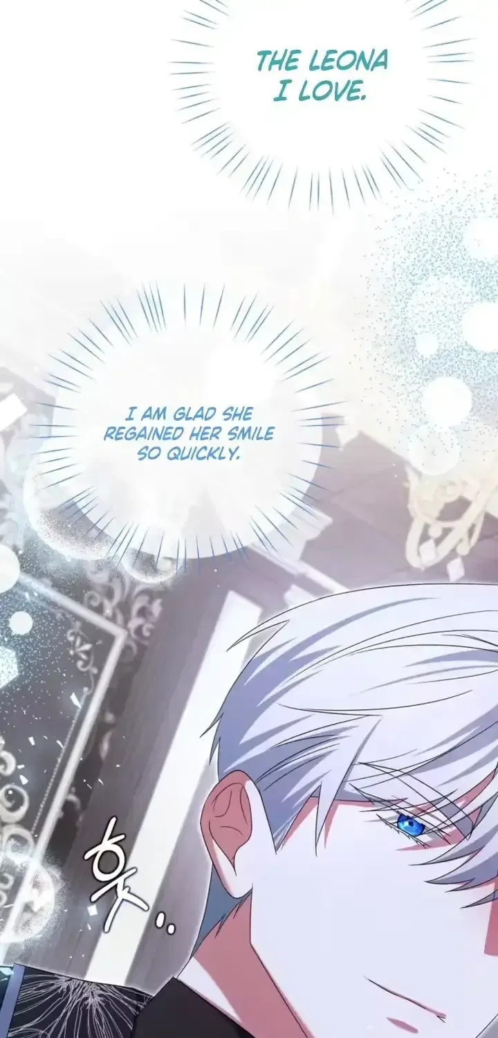 A Marriage that Decides the Fate of the World Chapter 45 page 51