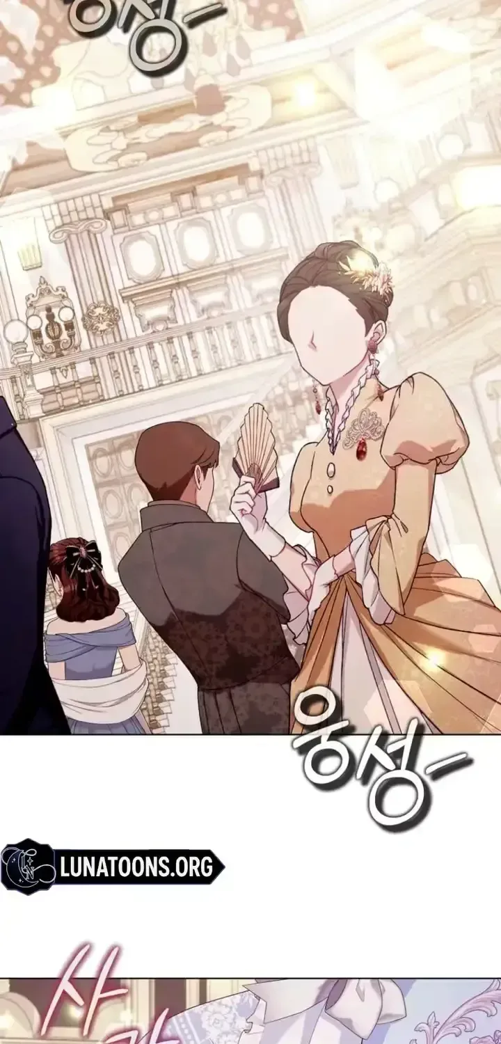 A Marriage that Decides the Fate of the World Chapter 44 page 18