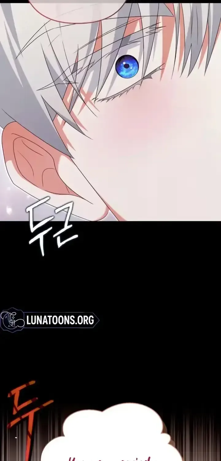 A Marriage that Decides the Fate of the World Chapter 45 page 62