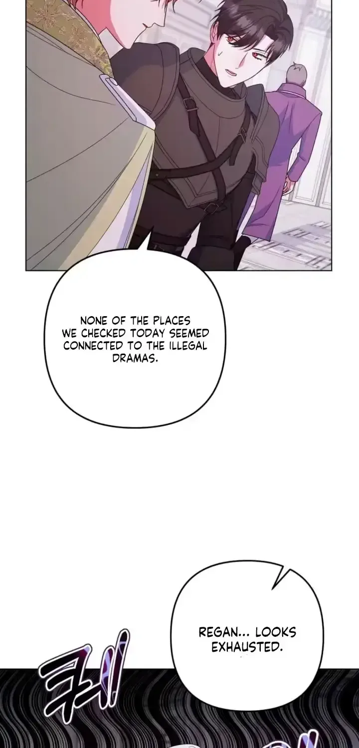 A Marriage that Decides the Fate of the World Chapter 43 page 23