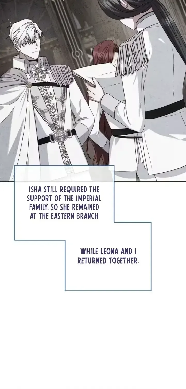 A Marriage that Decides the Fate of the World Chapter 45 page 53