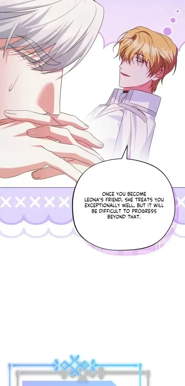 A Marriage that Decides the Fate of the World Chapter 45 page 67